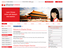 Tablet Screenshot of eteacherchinese.com
